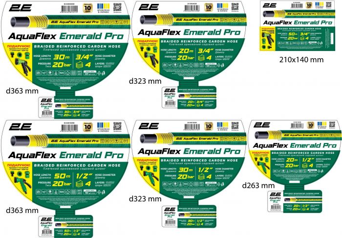 Шланг садовий 2E AquaFlex Emerald Pro 1/2" 20м 4 шари 20бар -10…+60°C зрошувач 2 конектори адаптер