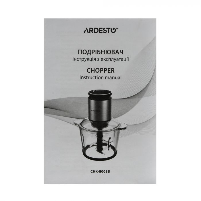 Подрібнювач ARDESTO, 800Вт, чаша 3000мл, скло, корпус-нерж. сталь, чорний