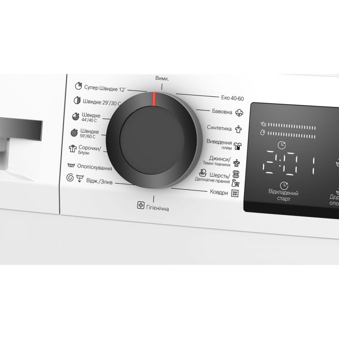 Пральна машина Bosch фронтальна, 8кг, 1200, A, 52см, дисплей, білий