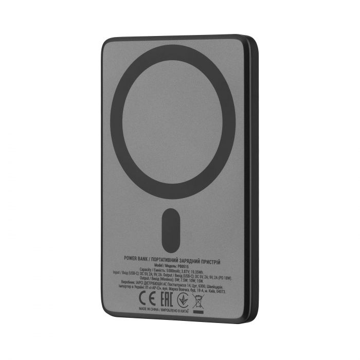 Акумулятор портативний літій-іонний Power Bank 2E Slim Wireless QI 5000мА·год, 18Вт, PD, сірий