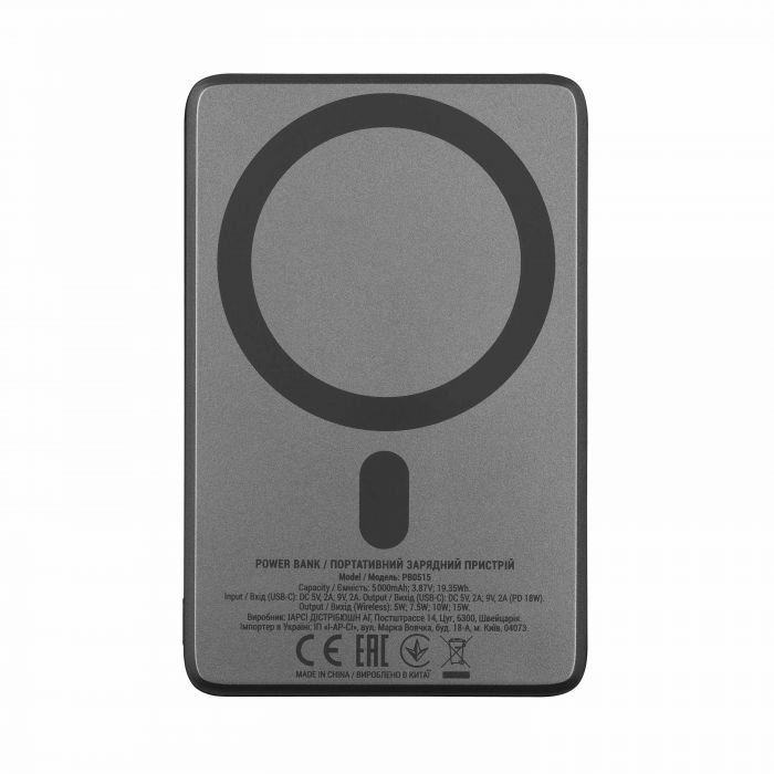 Акумулятор портативний літій-іонний Power Bank 2E Slim Wireless QI 5000мА·год, 18Вт, PD, сірий