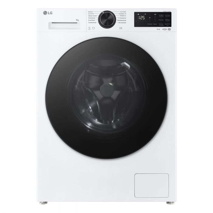 Пральна машина LG фронтальна, 9кг, 1200, A, 48см, дисплей, пара, інвертор, білий
