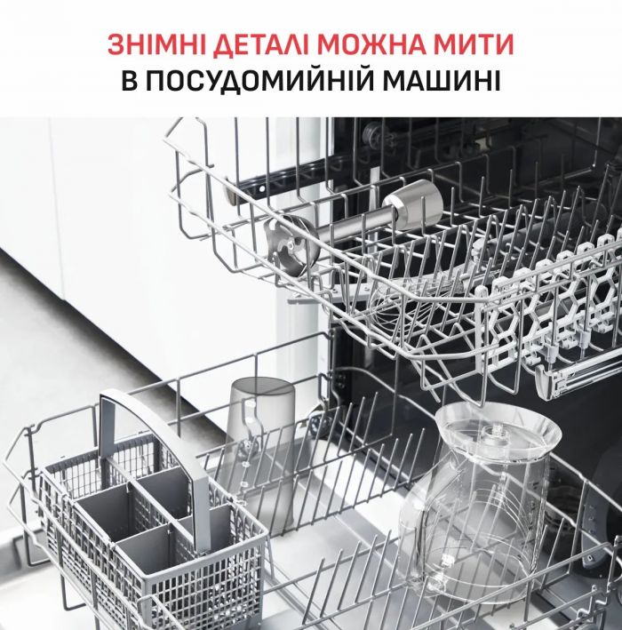 Блендер Tefal заглибний Quickchef+ 1000Вт, 3в1, чаша-800мл, чопер-1000мл, турборежим, сріблясто-сірий