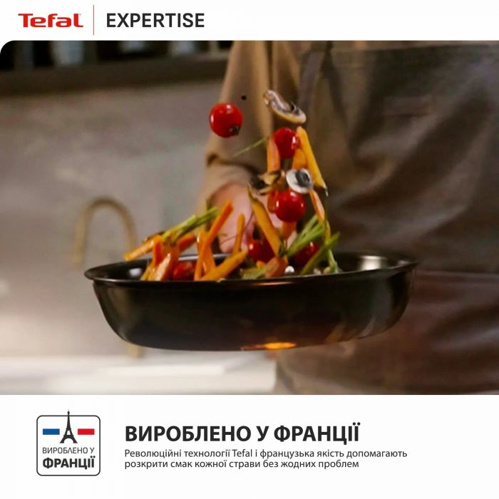 Сковорода Tefal Expertise, 28см, алюміній, бакеліт, чорний