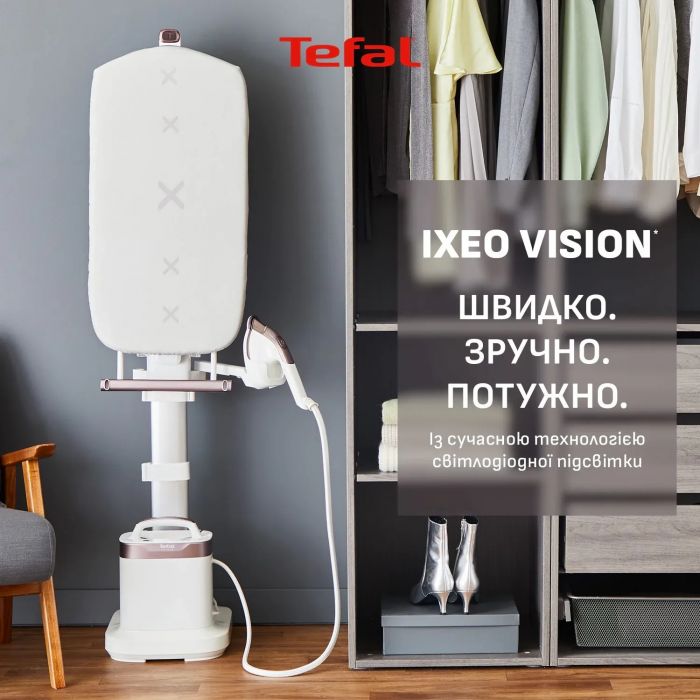 Прасувальна система Tefal IXEO Vision, 2200Вт, 1200мл, паровий удар -200гр, верт. відпарювання, керам. підошва, білий