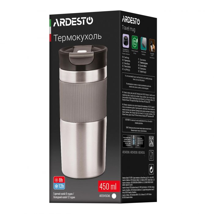 Термокухоль ARDESTO Comfort 450мл, нержавіюча сталь, сірий