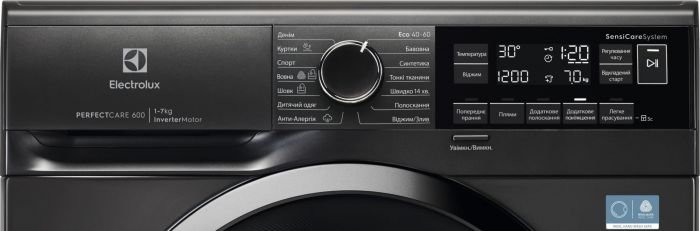 Пральна машина Electrolux фронтальна, 7кг, 1200, A, 48см, дисплей, інвертор, сріблястий темний